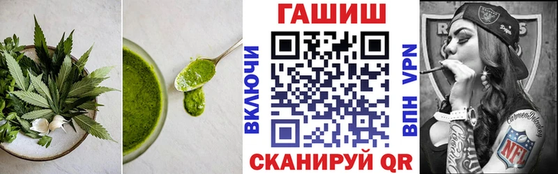 купить закладку  Коломна  Печенье с ТГК марихуана 