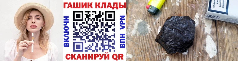 цены наркотик  omg   ГАШ Cannabis  Коломна 