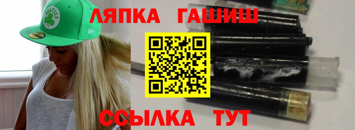 МЕФ Коломна