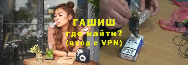 скорость mdpv Новосибирск
