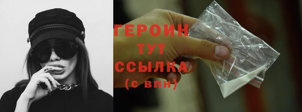 СК Тосно