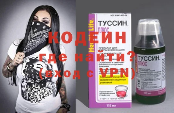гашик Санкт-Петербург