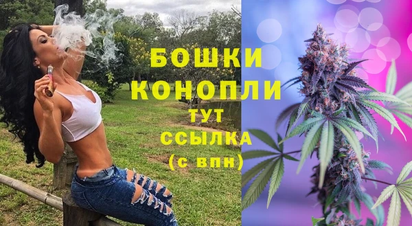 гашишное масло Валдай