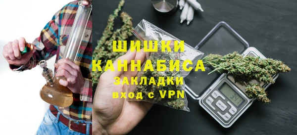 гашик Санкт-Петербург