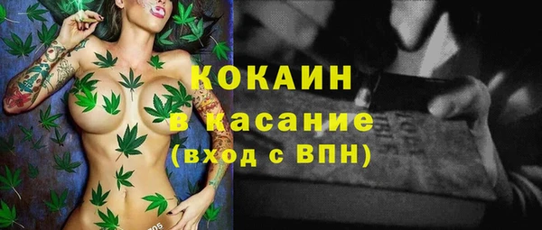 каннабис Валуйки