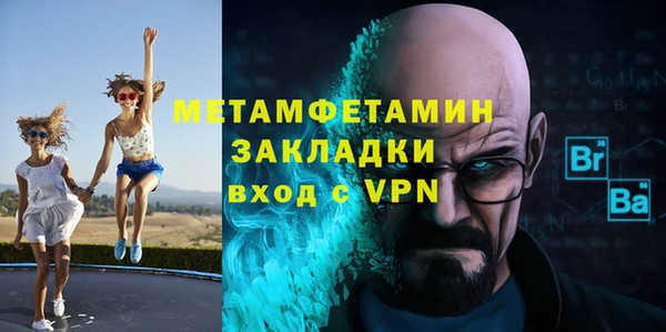 СК Тосно