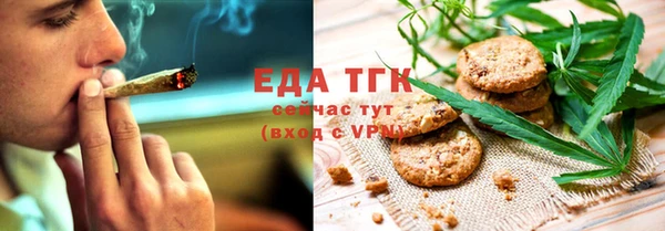 гашик Санкт-Петербург