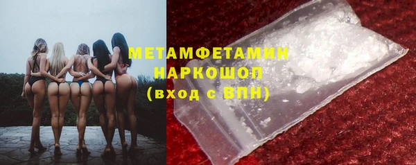 гашик Санкт-Петербург