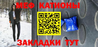 винт Гусев