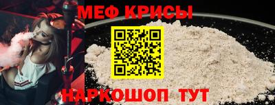 винт Гусев