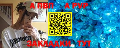 винт Гусев