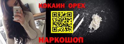 винт Гусев