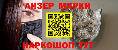 мдма Гусь-Хрустальный