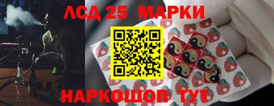 кокс Гусиноозёрск