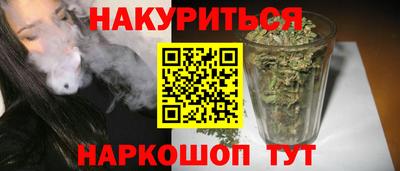 винт Гусев