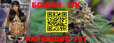 кокс Гусиноозёрск
