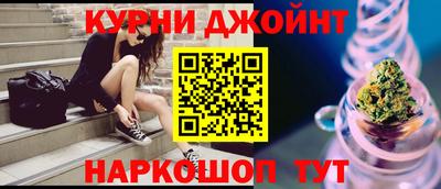 винт Гусев