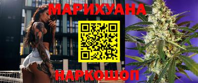 мдма Гусь-Хрустальный