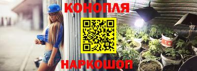 кокс Гусиноозёрск