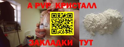 кокс Гусиноозёрск
