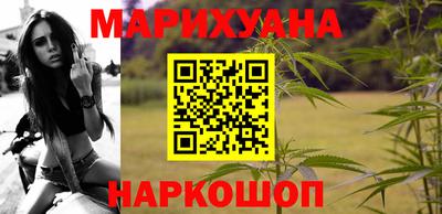кокс Гусиноозёрск