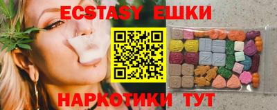 кокс Гусиноозёрск