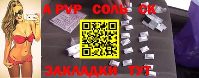 мдма Гусь-Хрустальный