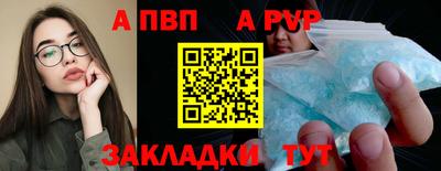 кокс Гусиноозёрск