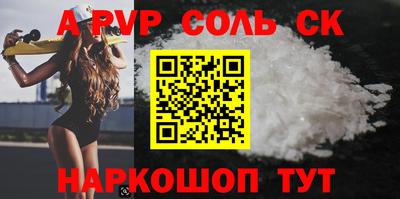 мдма Гусь-Хрустальный