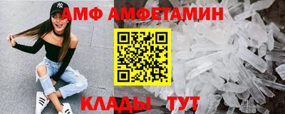 мдма Гусь-Хрустальный