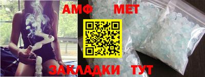 кокс Гусиноозёрск