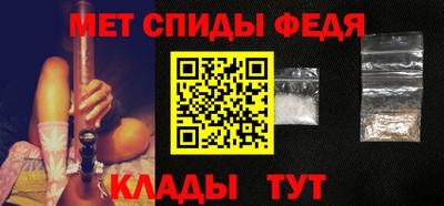 кокс Гусиноозёрск