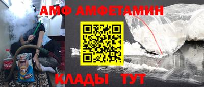 кокс Гусиноозёрск