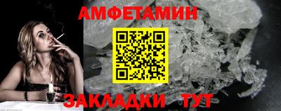 мдма Гусь-Хрустальный