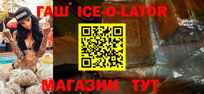 дмт Азнакаево