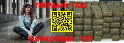 кокс Гусиноозёрск