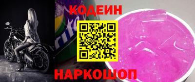 кокс Гусиноозёрск