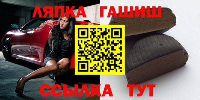 винт Гусев