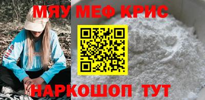 винт Гусев