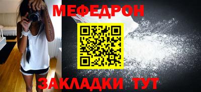винт Гусев