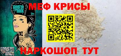 кокс Гусиноозёрск