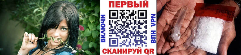 Первитин пудра где продают наркотики Коломна