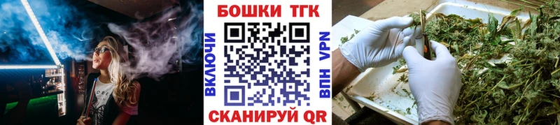 МАРИХУАНА OG Kush  Коломна 